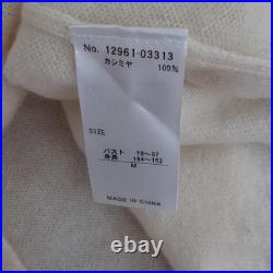 Auth DAMA collection Cream Women's Sweater