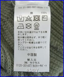 Other Sweaters Khaki S/M 2200547436012